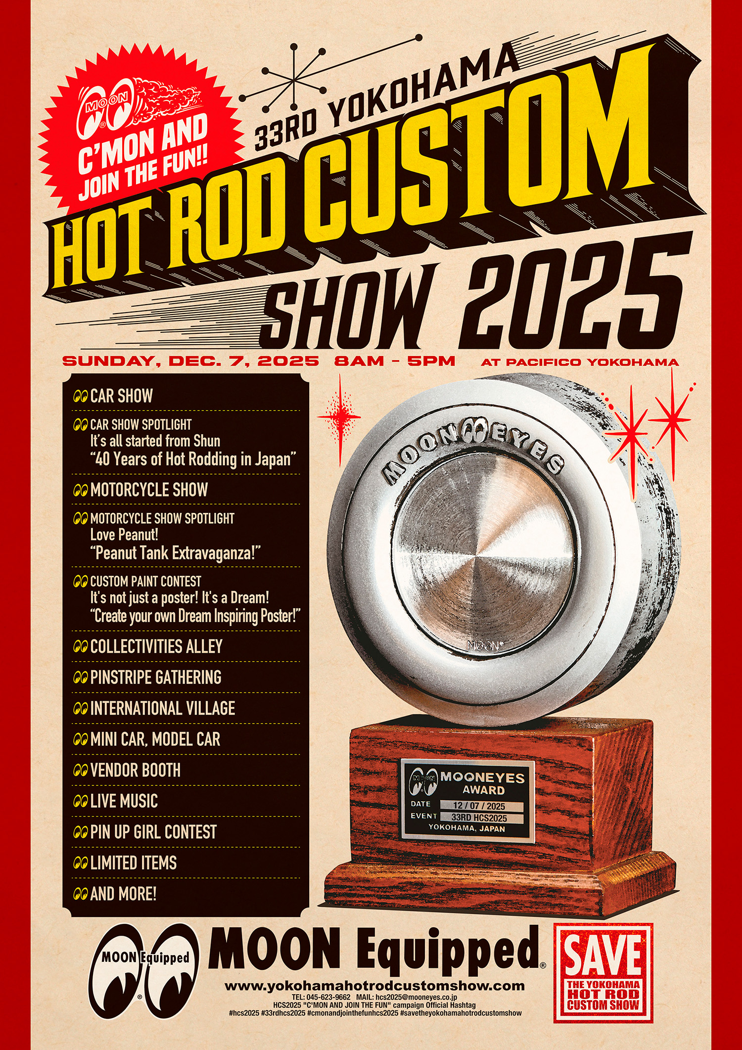 33RD YOKOHAMA HOT ROD CUSTOM SHOW 2025に展示します